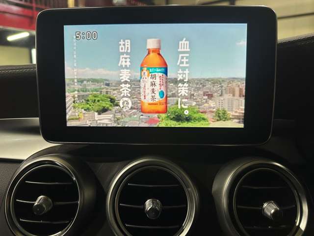ＡＭＧ Ｃクラスワゴン Ｃ４３ ４マチック ４ＷＤ H29年 (関東) 99