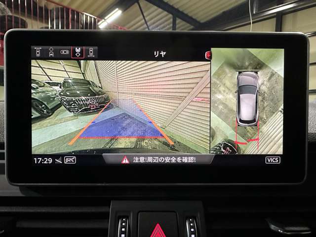 アウディ Ｑ５ ２．０ ＴＦＳＩ クワトロ １ＳＴ エディション ４ＷＤ H29年 (関東) 99