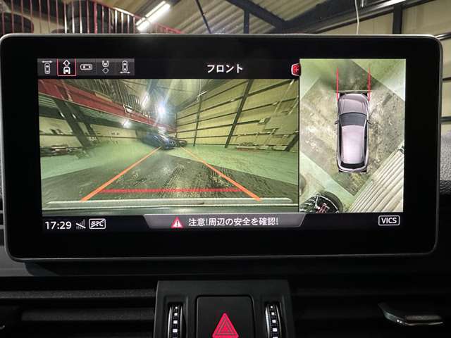 アウディ Ｑ５ ２．０ ＴＦＳＩ クワトロ １ＳＴ エディション ４ＷＤ H29年 (関東) 99