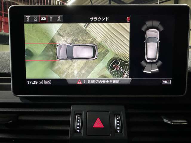 アウディ Ｑ５ ２．０ ＴＦＳＩ クワトロ １ＳＴ エディション ４ＷＤ H29年 (関東) 99