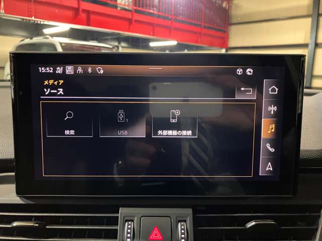 アウディ Ｑ５ ４０ ＴＤＩ クワトロ アドバンスト ディーゼルターボ ４ＷＤ R3年 (関東) 99