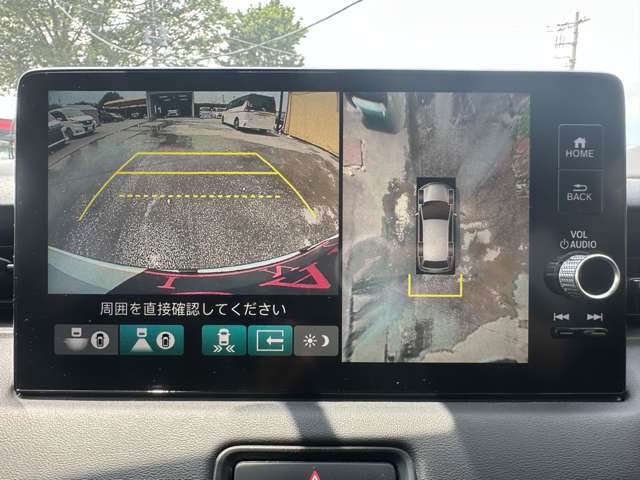 ホンダ ヴェゼル １．５ Ｅ：ＨＥＶ Ｚ R3年 (関東) 99