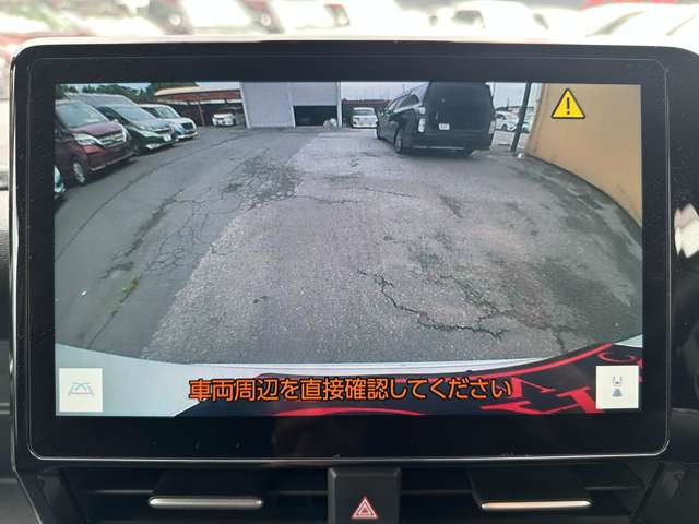 トヨタ ヴォクシー ２．０ Ｓ－Ｇ R5年 (関東) 99