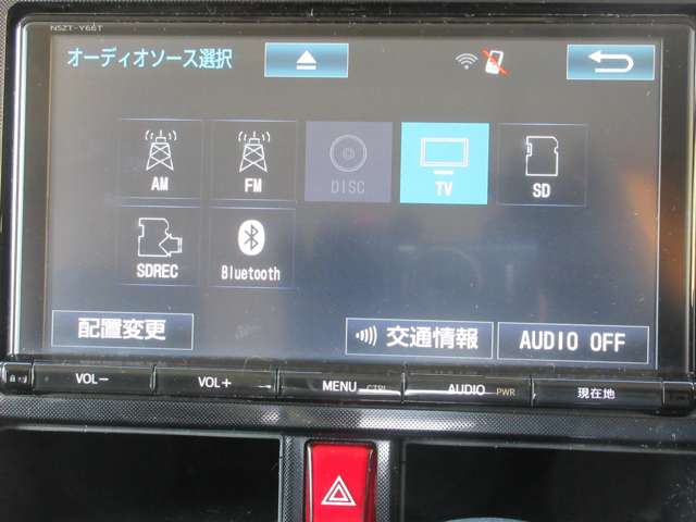 トヨタ ルーミー １．０ Ｇ－Ｔ H29年 (関東) 99