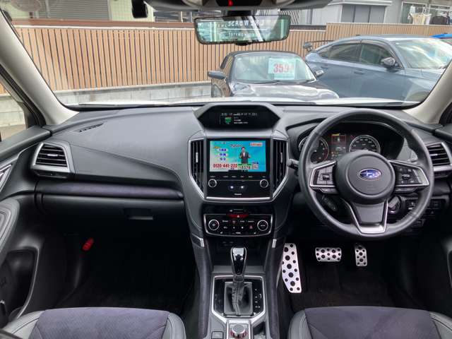 スバル フォレスター １．８ スポーツ ４ＷＤ R5年 (関東) 99