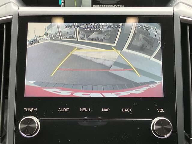 スバル フォレスター １．８ スポーツ ４ＷＤ R5年 (関東) 99