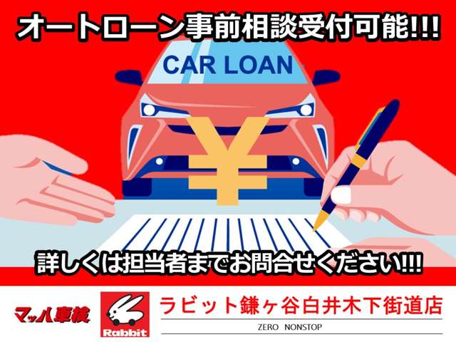 スバル フォレスター １．８ スポーツ ４ＷＤ R5年 (関東) 99