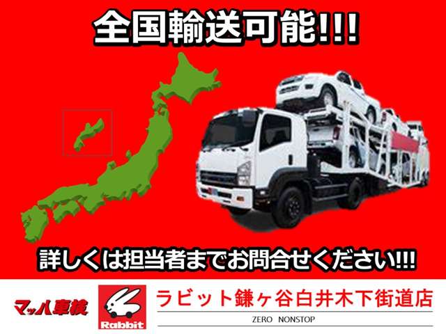 スバル フォレスター １．８ スポーツ ４ＷＤ R5年 (関東) 99