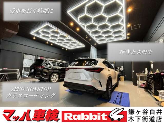 スバル フォレスター １．８ スポーツ ４ＷＤ R5年 (関東) 99
