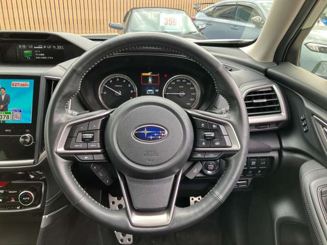 スバル フォレスター １．８ スポーツ ４ＷＤ R5年 (関東) 99