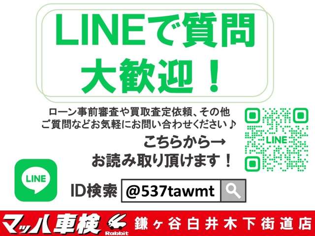 トヨタ ヴォクシー ２．０ ＺＳ 煌 H28年 (関東) 99