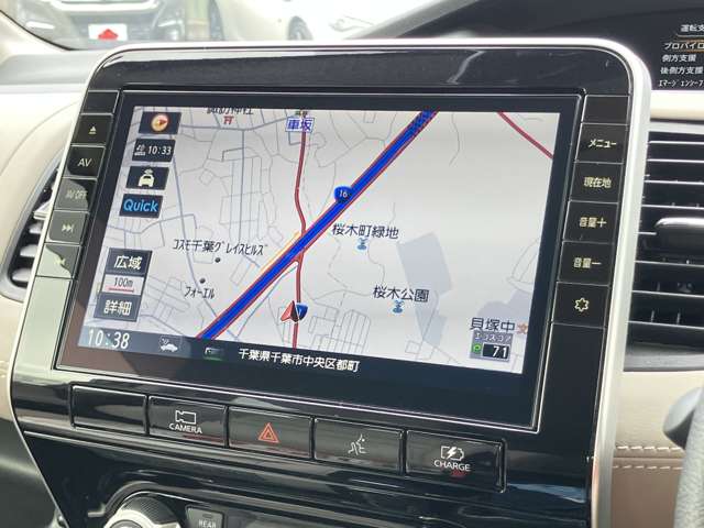 日産 セレナ １．２ Ｅ－ＰＯＷＥＲ ハイウェイスター Ｖ R2年 (関東) 99