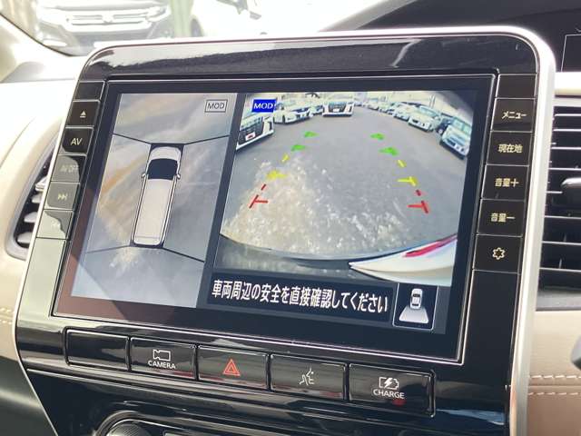 日産 セレナ １．２ Ｅ－ＰＯＷＥＲ ハイウェイスター Ｖ R2年 (関東) 99