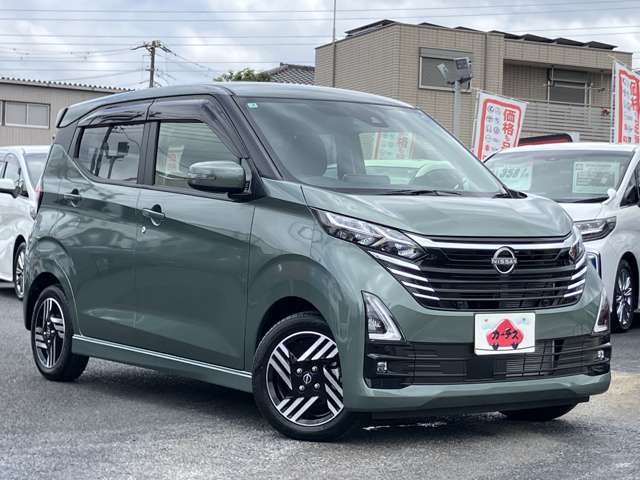 日産 デイズ ６６０ ハイウェイスターＸ プロパイロット エディション R7年 (関東) 99