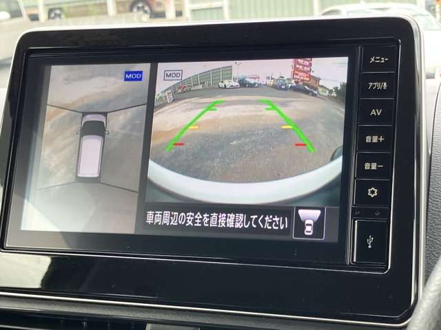 日産 デイズ ６６０ ハイウェイスターＸ プロパイロット エディション R7年 (関東) 99