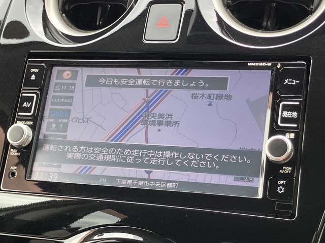 日産 ノート １．２ Ｅ－ＰＯＷＥＲ Ｘ H29年 (関東) 99