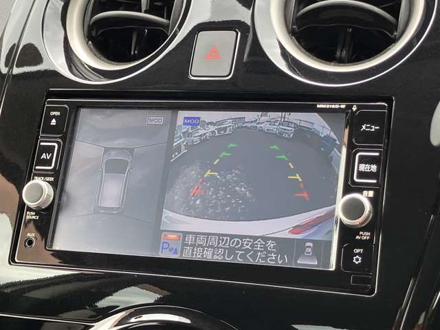 日産 ノート １．２ Ｅ－ＰＯＷＥＲ Ｘ H29年 (関東) 99