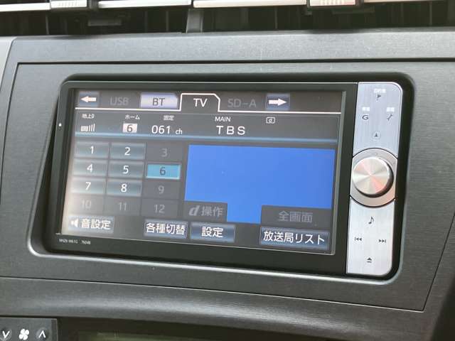 トヨタ プリウス １．８ Ｓ ＬＥＤエディション H23年 (関東) 99