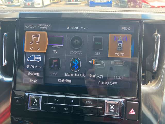 トヨタ アルファード ２．５ Ｓ タイプゴールド R2年 (関東) 99