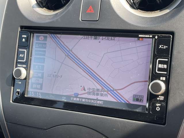 日産 ノート １．２ Ｘ Ｖセレクション プラスセーフティＩＩ H28年 (関東) 99