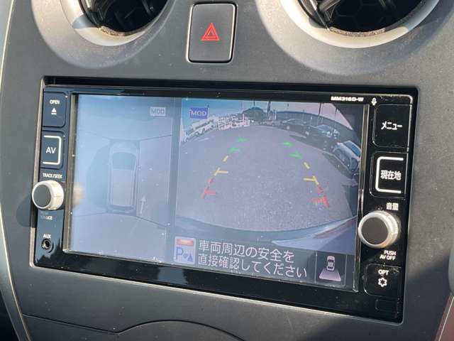 日産 ノート １．２ Ｘ Ｖセレクション プラスセーフティＩＩ H28年 (関東) 99