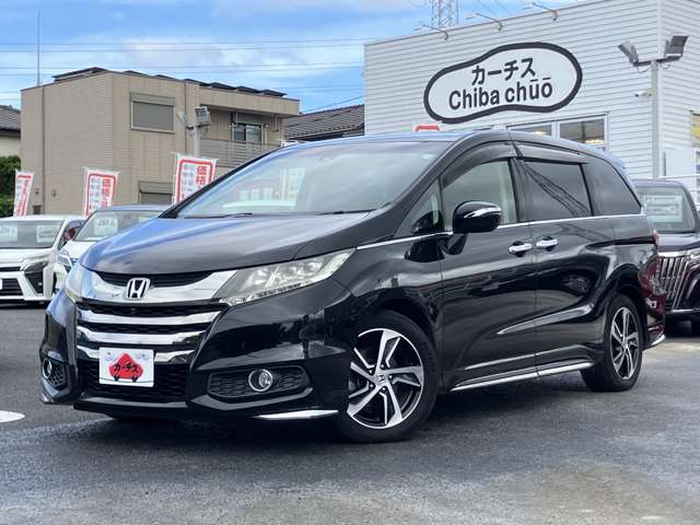 ホンダ オデッセイ ２．４ アブソルート Ｘ ホンダ センシング H29年 (関東) 99