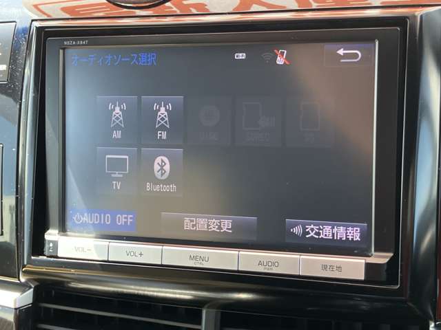 トヨタ エスティマ ２．４ アエラス ＶＥＲＹエディション H27年 (関東) 99
