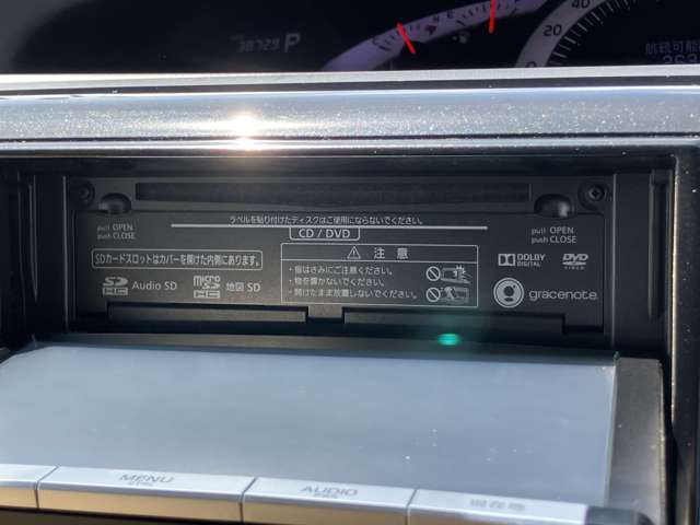 トヨタ エスティマ ２．４ アエラス ＶＥＲＹエディション H27年 (関東) 99