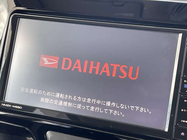 ダイハツ タント ６６０ カスタム Ｘ ＳＡＩＩＩ H30年 (関東) 99