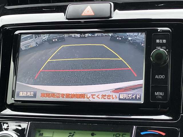 トヨタ カローラフィールダー　ハイブリッド １．５ ハイブリッド Ｇ Ｗ×Ｂ H27年 (関東) 99