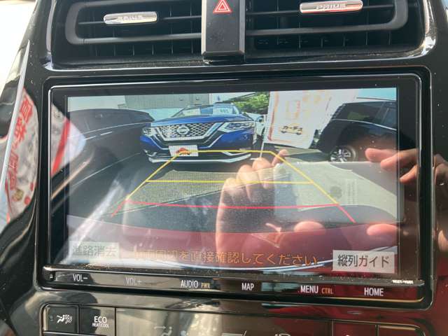 トヨタ プリウス １．８ Ａ プレミアム R2年 (関東) 99