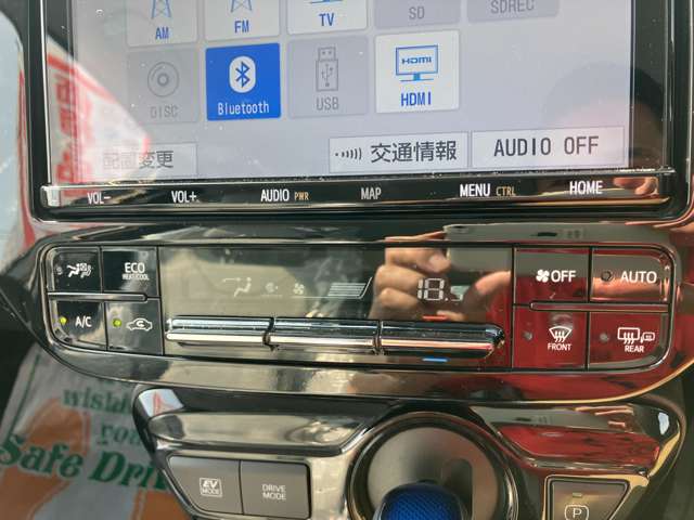 トヨタ プリウス １．８ Ａ プレミアム R2年 (関東) 99