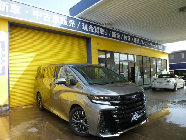 トヨタ ヴェルファイア　ハイブリッド ハイブリッド ２．５ Ｚプレミア R8年 (関東) 99