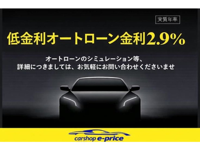 トヨタ グランエース ２．８ プレミアム ディーゼルターボ R3年 (関東) 99