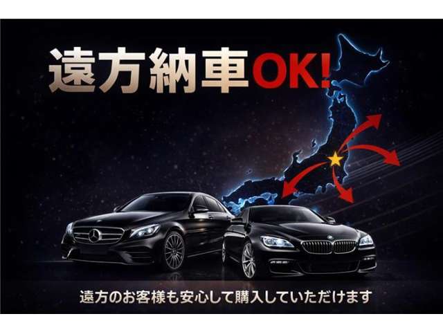 ミニ ミニ クーパーＳ H20年 (関東) 99
