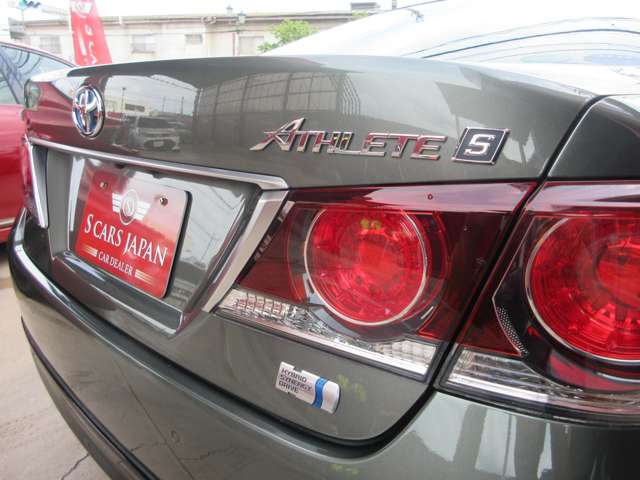 トヨタ クラウン　ハイブリッド ハイブリッド ２．５ Ｓ Ｊフロンティア H29年 (関東) 99