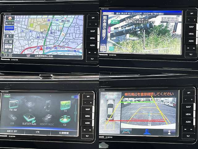 トヨタ プリウス １．８ Ｓ セーフティ プラスＩＩ R3年 (甲信越・北陸) 99
