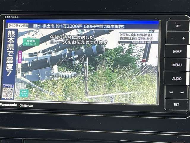 トヨタ プリウス １．８ Ｓ セーフティ プラスＩＩ R3年 (甲信越・北陸) 99