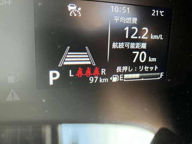 スズキ ソリオ １．２ ハイブリッド ＭＺ ４ＷＤ R7年 (関東) 99