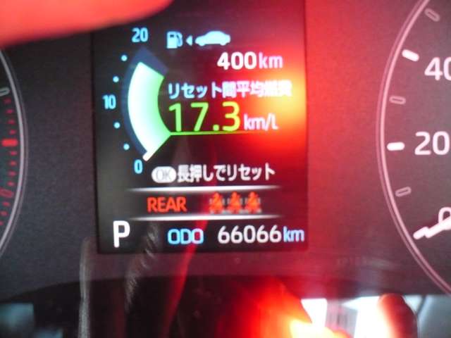 トヨタ ヤリス １．０ Ｘ R2年 (甲信越・北陸) 99