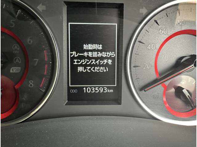 トヨタ アルファード ２．５ Ｓ Ｃパッケージ R1年 (甲信越・北陸) 99