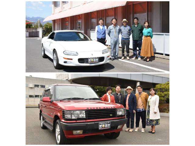 ジャガー ＸＪ ＸＪエグゼクティブ ４．０－Ｖ８ H11年 (関東) 99