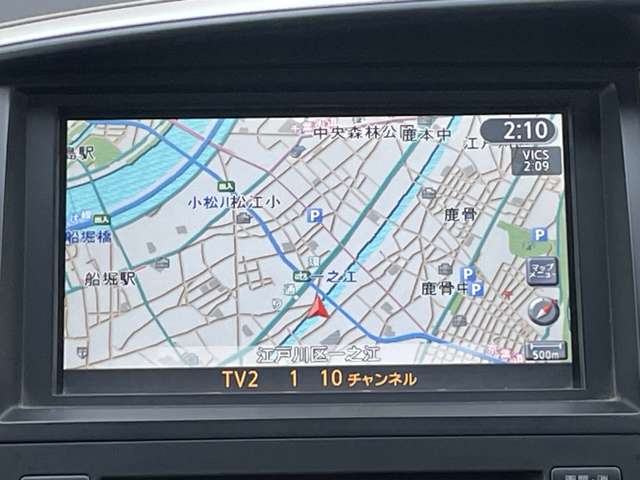 日産 セレナ ２．０ ハイウェイスター H20年 (関東) 99