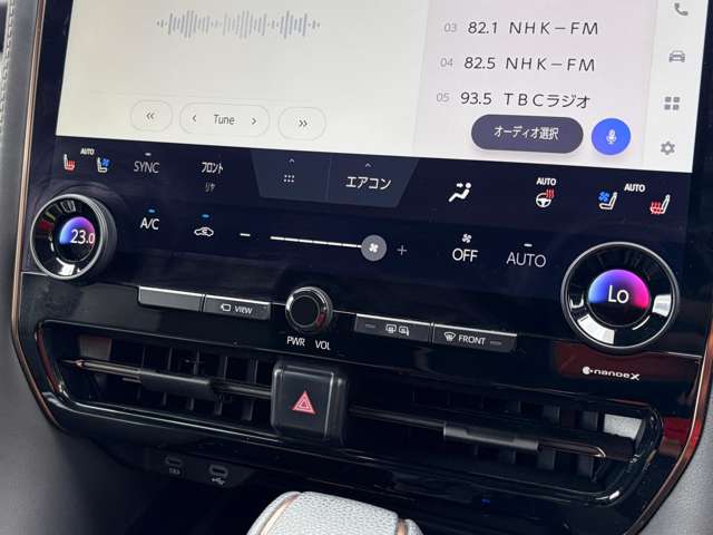 トヨタ アルファード ２．５ Ｚ R6年 (東北) 99
