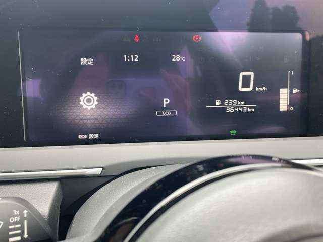 日産 ノート １．２ Ｘ R3年 (東北) 99