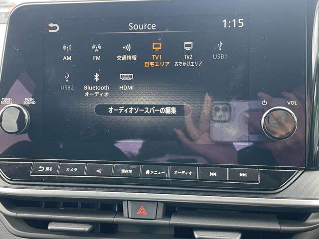 日産 ノート １．２ Ｘ R3年 (東北) 99
