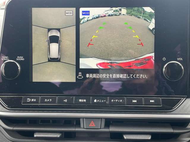 日産 ノート １．２ Ｘ R3年 (東北) 99