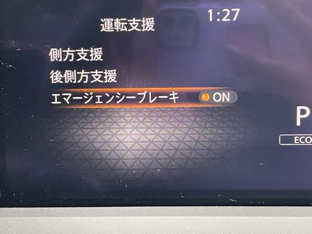 日産 ノート １．２ Ｘ R3年 (東北) 99
