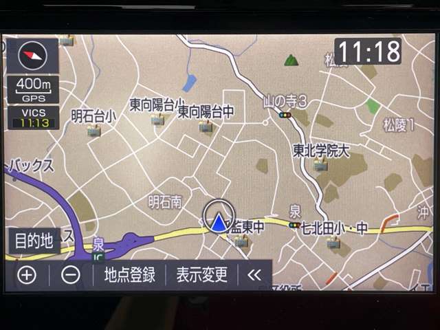 トヨタ ヤリスクロス　ハイブリッド １．５ ハイブリッド Ｇ Ｅ－ＦＯＵＲ ４ＷＤ R3年 (東北) 99