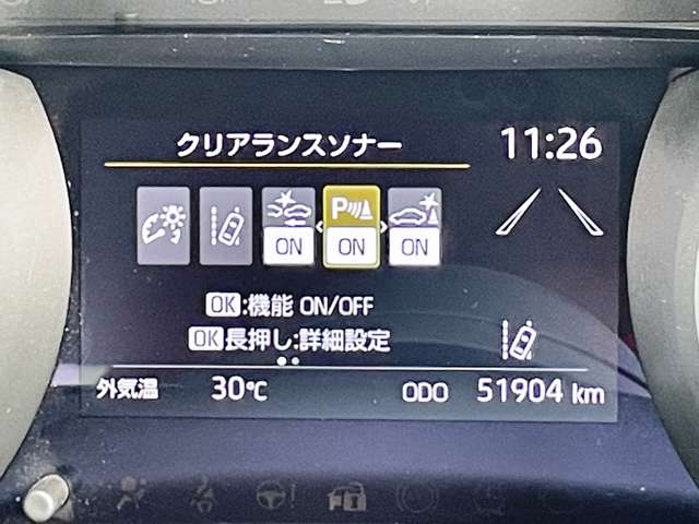トヨタ ヤリスクロス　ハイブリッド １．５ ハイブリッド Ｇ Ｅ－ＦＯＵＲ ４ＷＤ R3年 (東北) 99